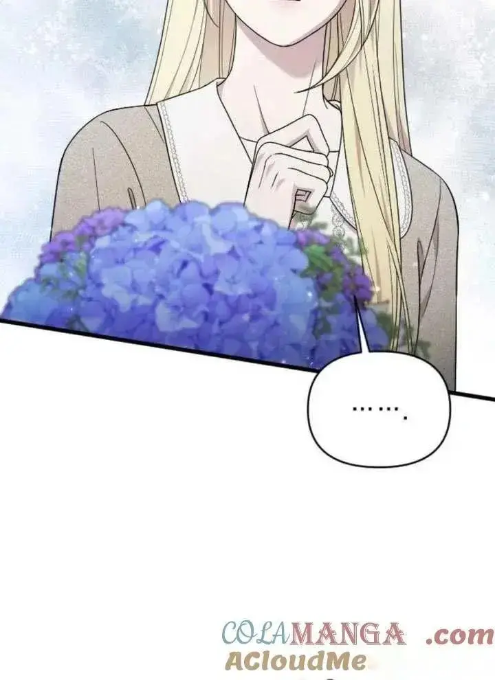 漫画《我心爱的压迫者》第73话第101张图