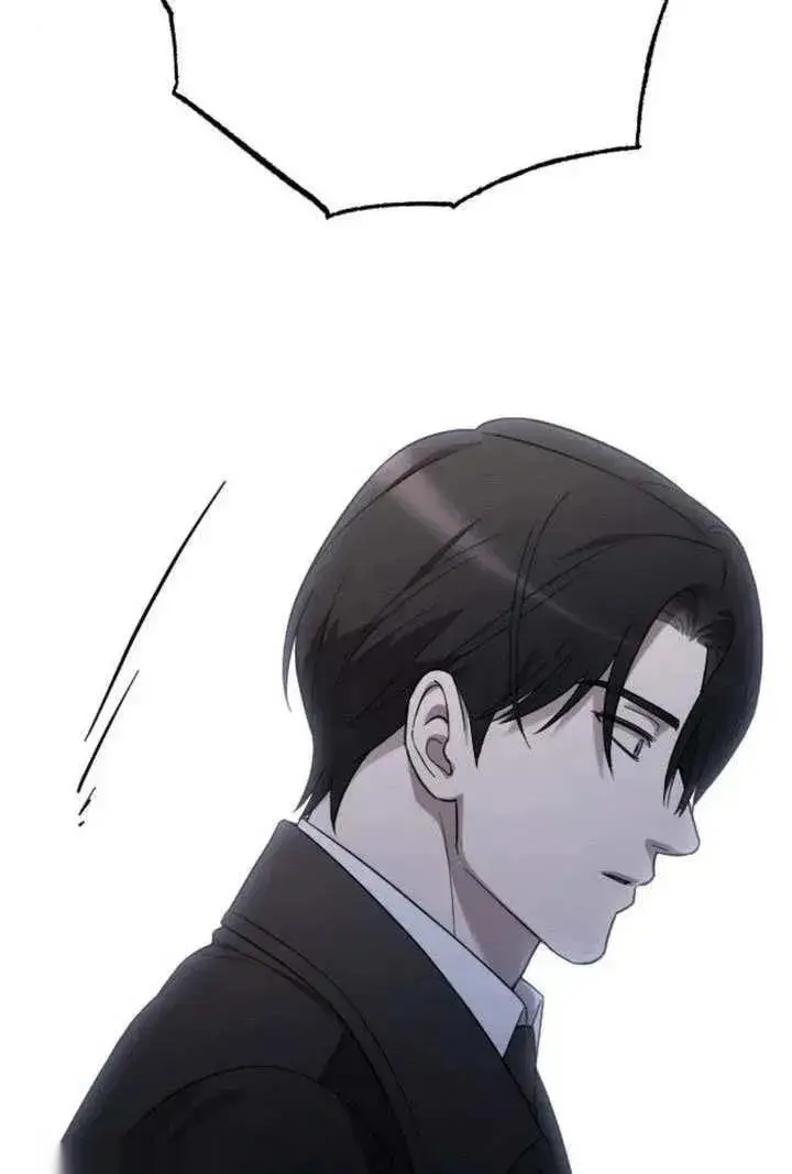 漫画《我心爱的压迫者》第73话第126张图