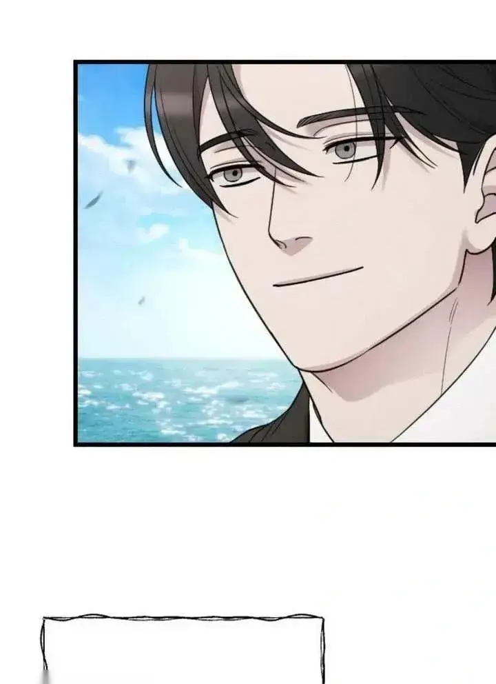 漫画《我心爱的压迫者》第73话第22张图