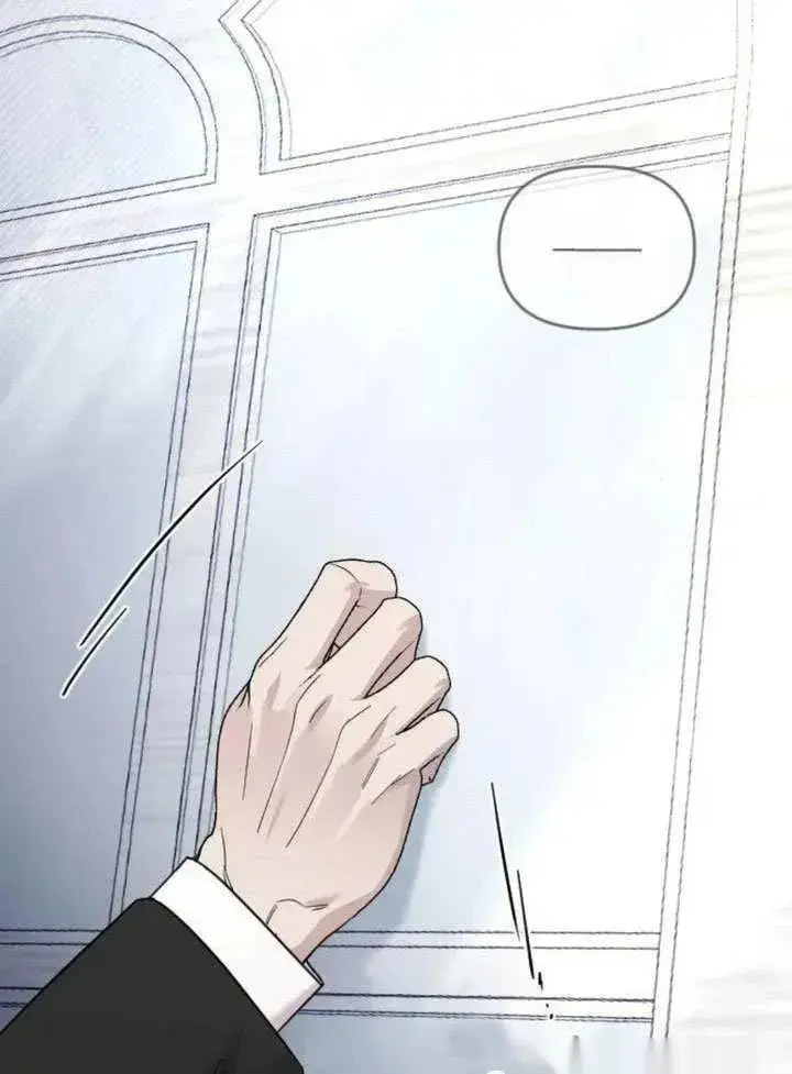 漫画《我心爱的压迫者》第73话第48张图