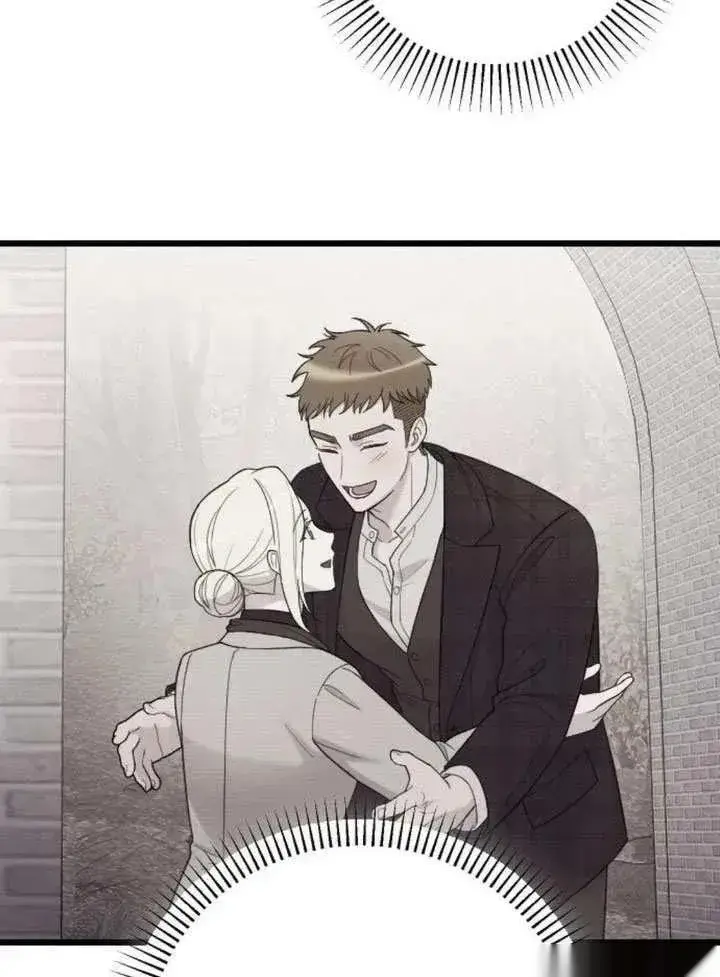 漫画《我心爱的压迫者》第73话第58张图
