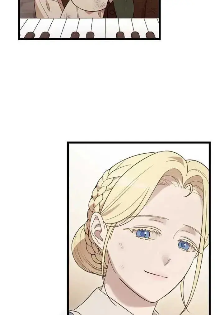漫画《我心爱的压迫者》第74话第27张图