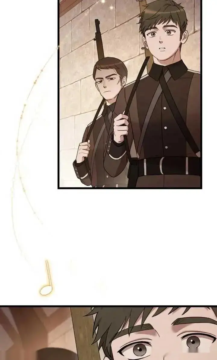 漫画《我心爱的压迫者》第74话第52张图
