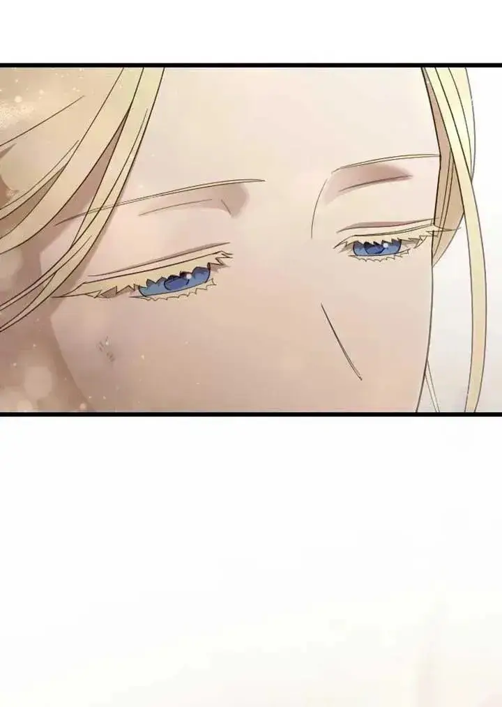 漫画《我心爱的压迫者》第74话第72张图