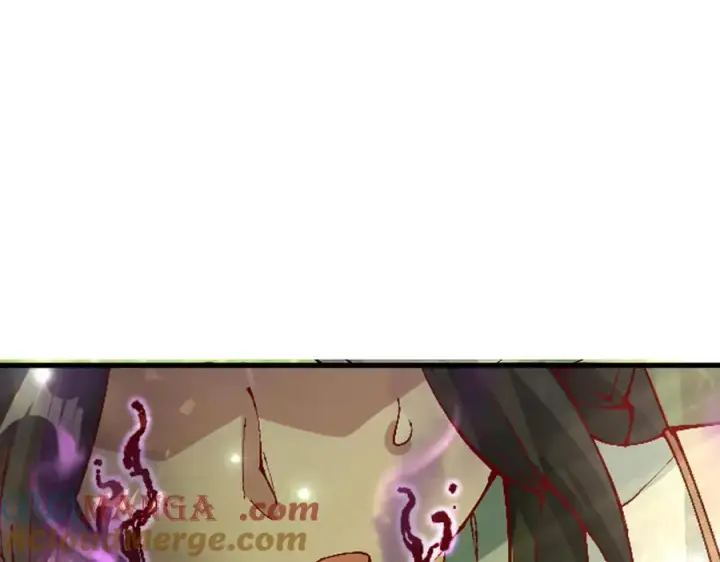 漫画《我有亿万年修为》身中隐毒纹！第121张图