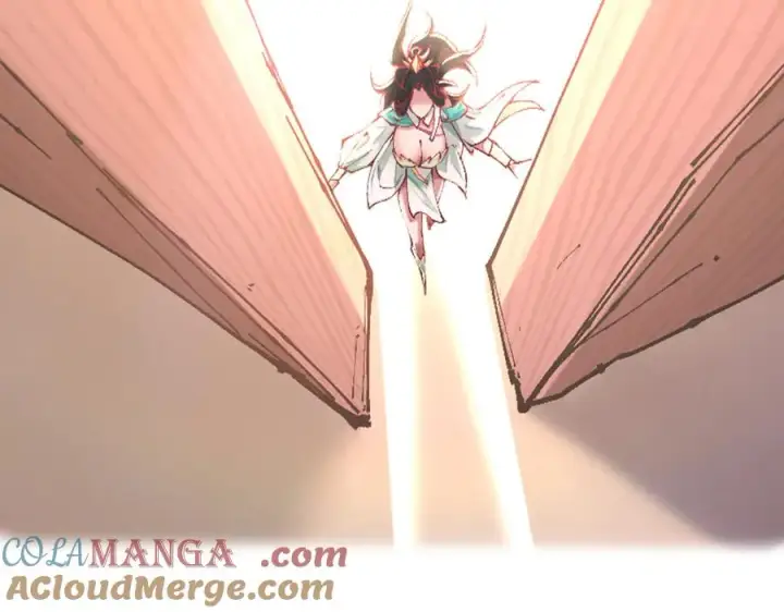 漫画《我有亿万年修为》身中隐毒纹！第81张图