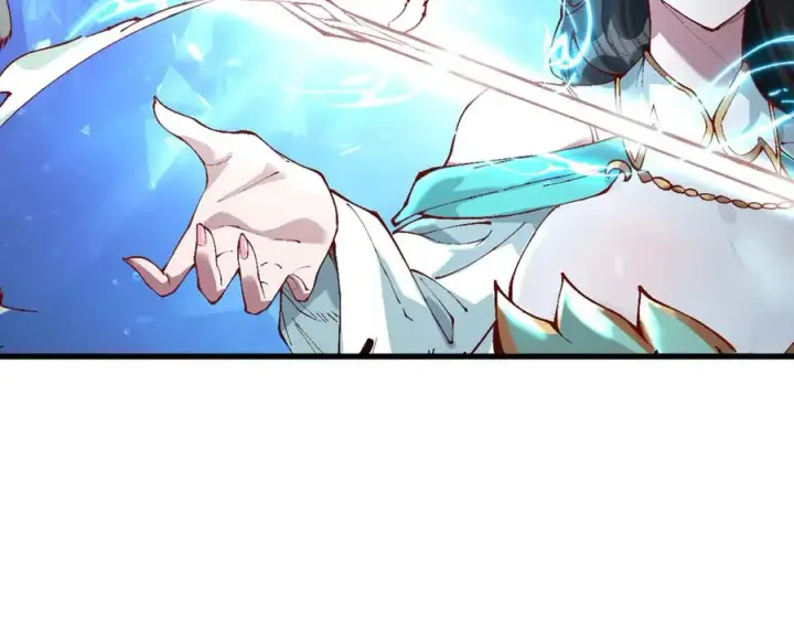 漫画《我有亿万年修为》身中隐毒纹！第90张图