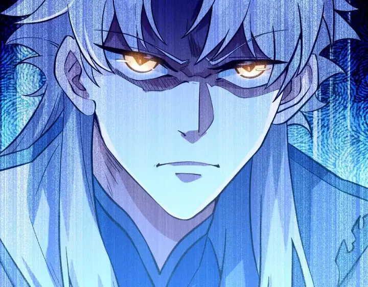 漫画《我有亿万年修为》你是凡哥哥，对吧？第110张图