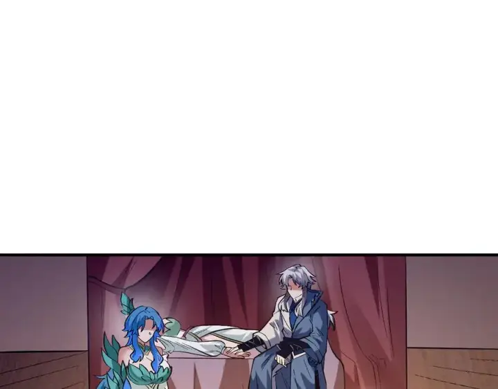 漫画《我有亿万年修为》都是一家人第103张图