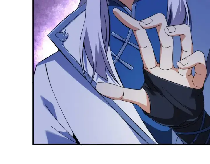 漫画《我有亿万年修为》都是一家人第135张图