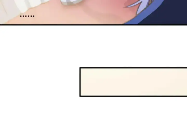 漫画《我有亿万年修为》都是一家人第51张图