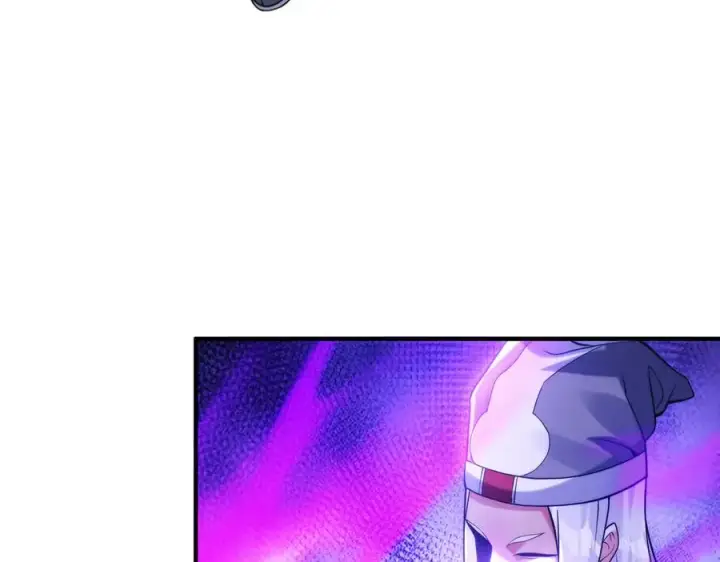 漫画《我有亿万年修为》鸿门宴第68张图