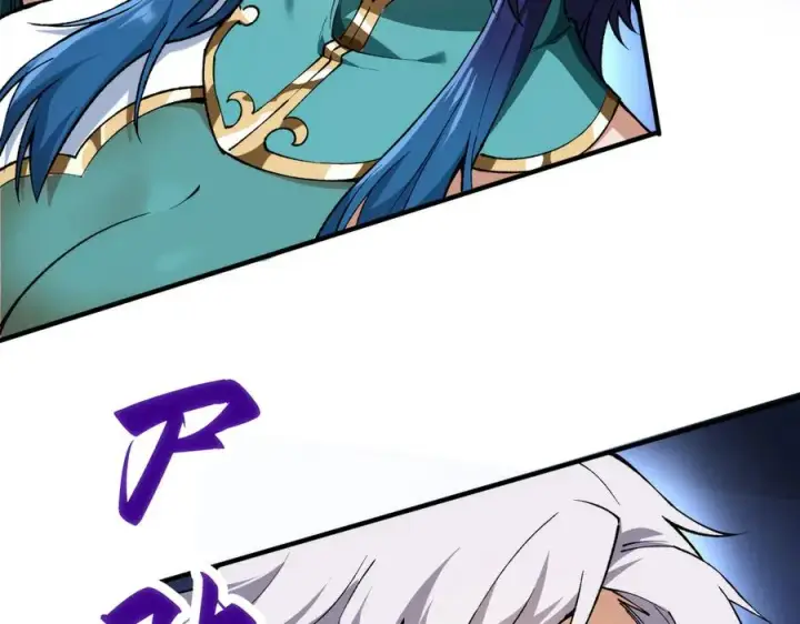漫画《我有亿万年修为》三打一还被反杀，会不会玩第26张图