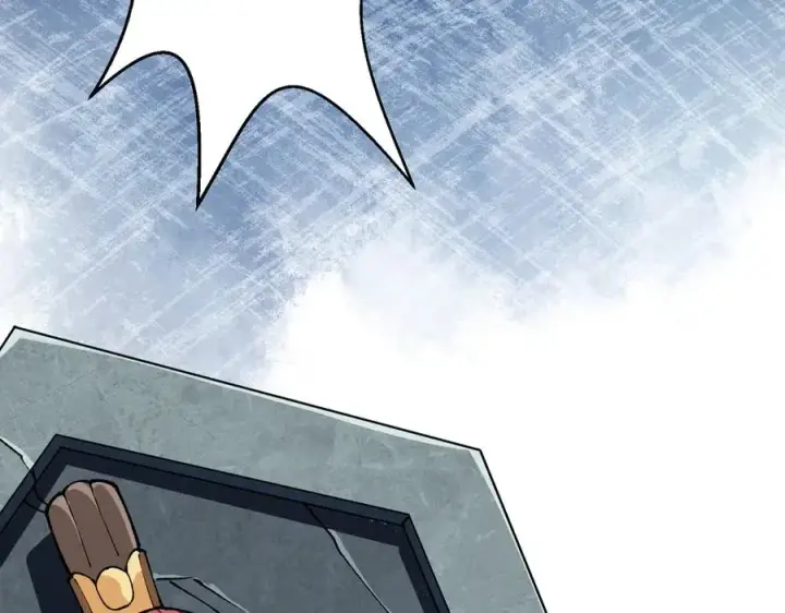 漫画《我有亿万年修为》灭口第112张图