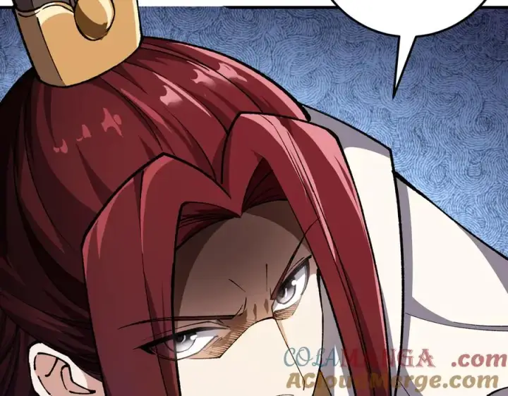 漫画《我有亿万年修为》灭口第121张图