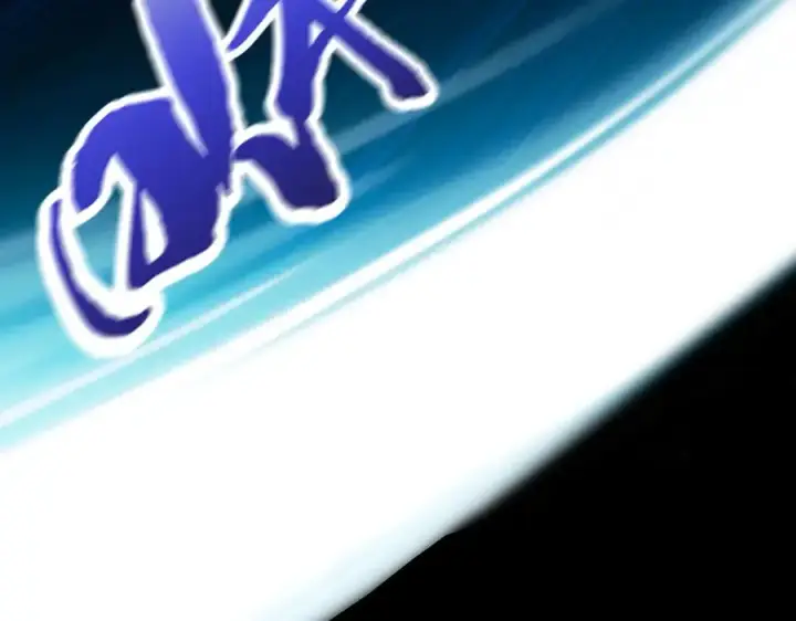 漫画《我有亿万年修为》亿万修为的代价第12张图