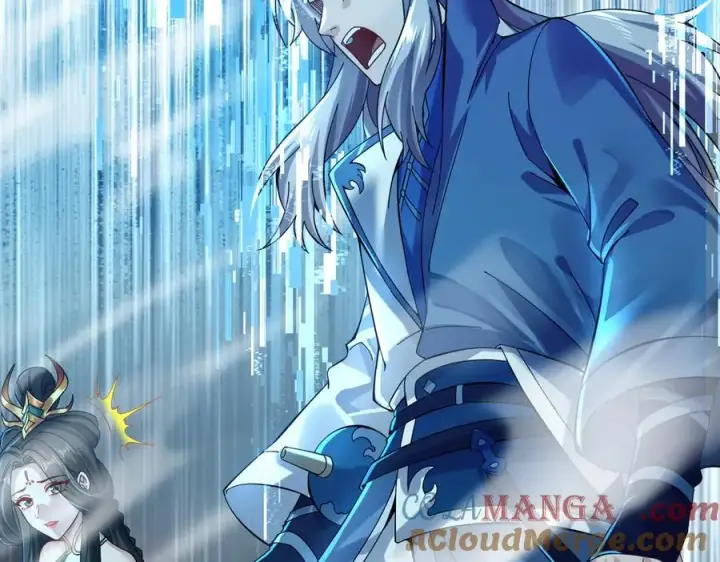 漫画《我有亿万年修为》亿万修为的代价第49张图