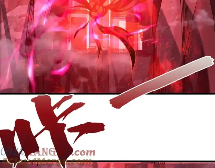 漫画《我有亿万年修为》亿万修为的代价第69张图