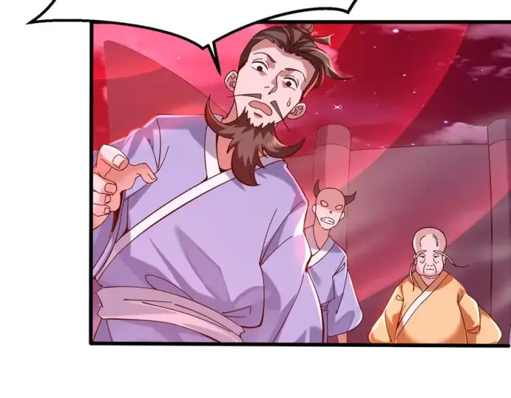 漫画《我有亿万年修为》亿万修为的代价第75张图