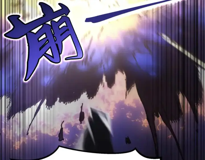 漫画《我有亿万年修为》天命之女钟灵儿第139张图
