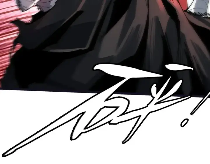 漫画《我有亿万年修为》装x需谨慎第108张图