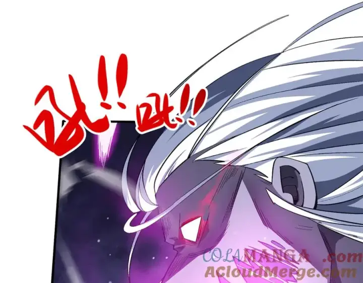 漫画《我有亿万年修为》尸驮教，毁灭！第101张图