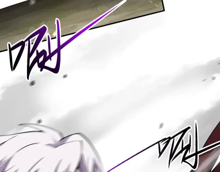 漫画《我有亿万年修为》尸驮教，毁灭！第78张图