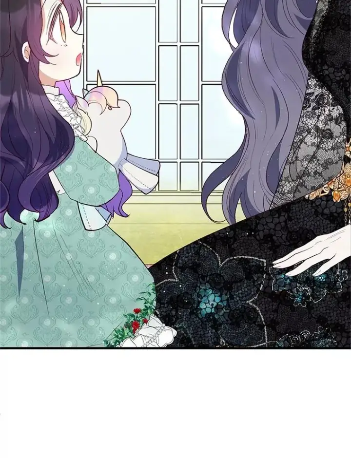 漫画《我在恶魔家的受宠生活》25.力量认知第108张图