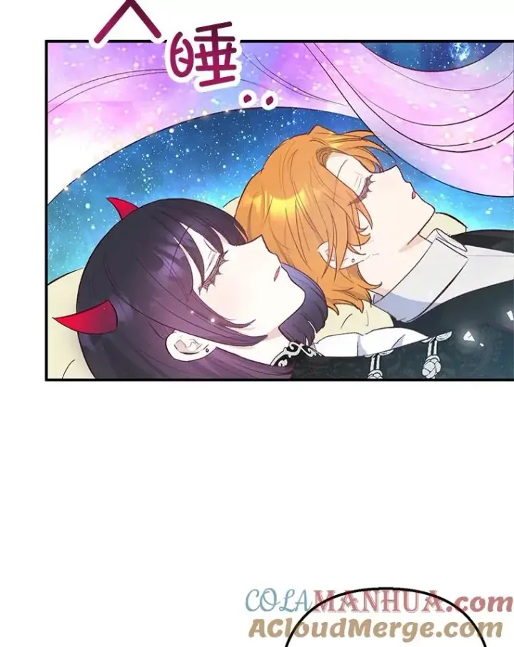 漫画《我在恶魔家的受宠生活》29.沉睡实验第97张图