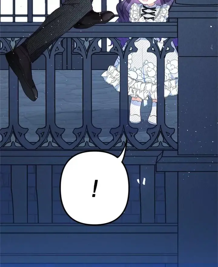 漫画《我在恶魔家的受宠生活》30.迟迟未醒第107张图