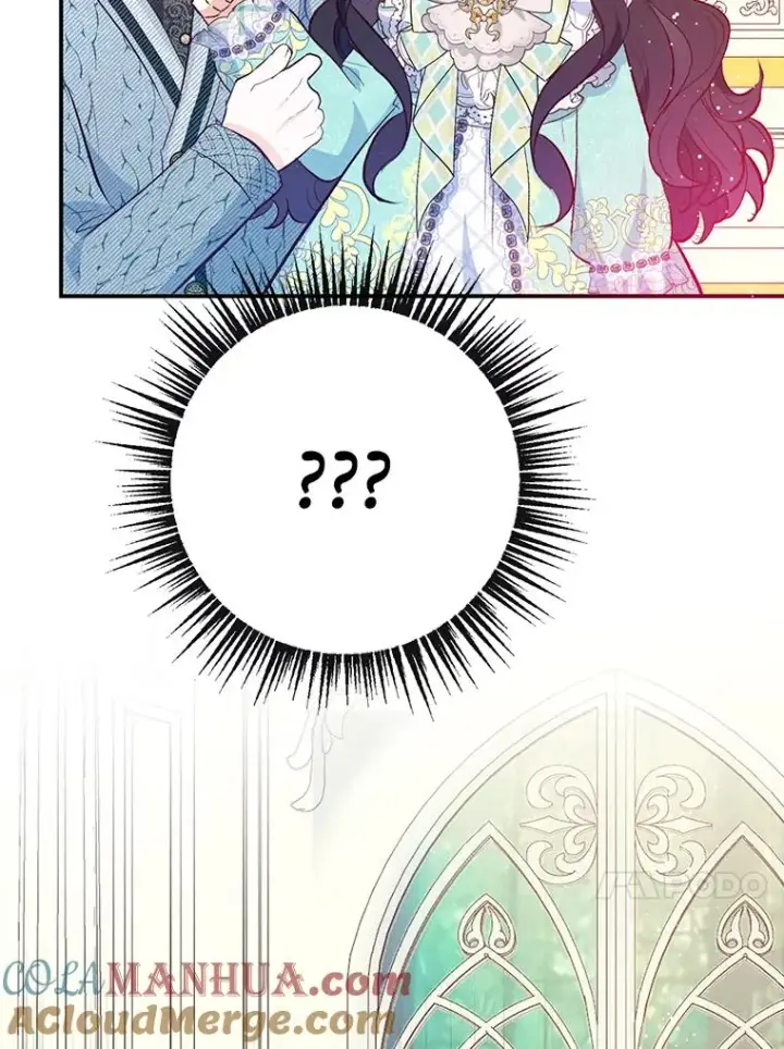 漫画《我在恶魔家的受宠生活》49.面试第一天第97张图