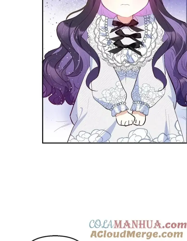 漫画《我在恶魔家的受宠生活》56.我要救爸爸！第97张图