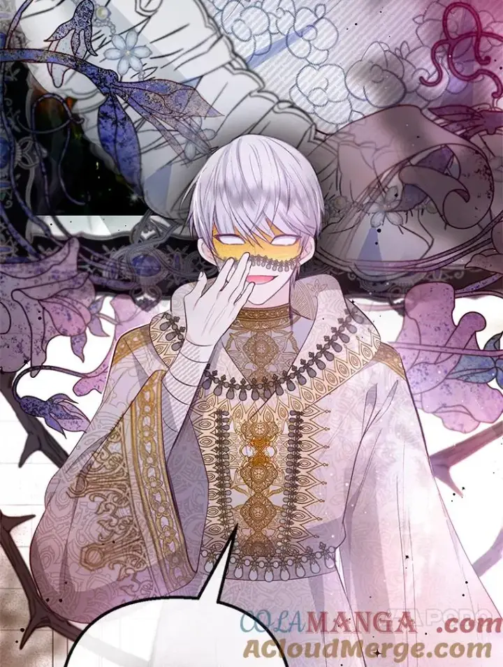 漫画《我在恶魔家的受宠生活》57.这是谁的梦？第113张图