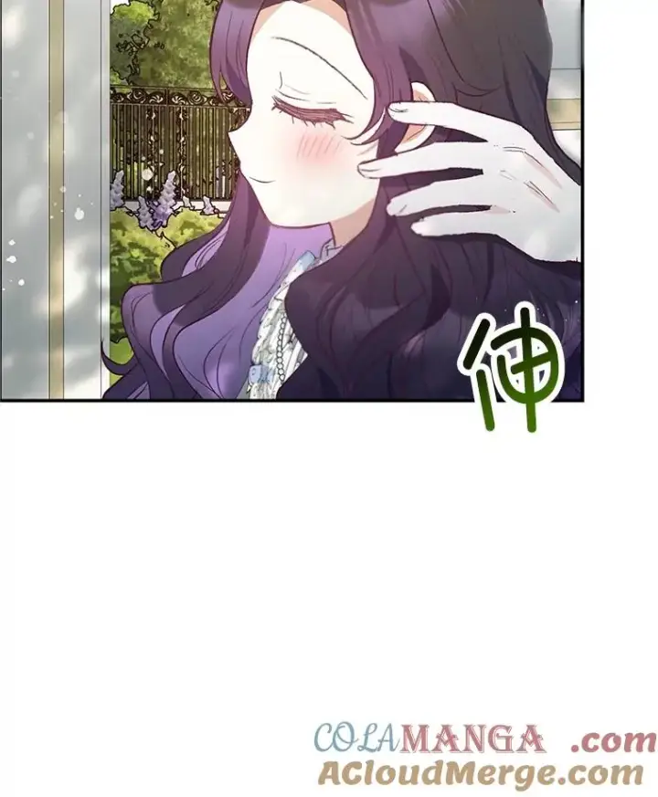 漫画《我在恶魔家的受宠生活》59.陈列室完工第77张图