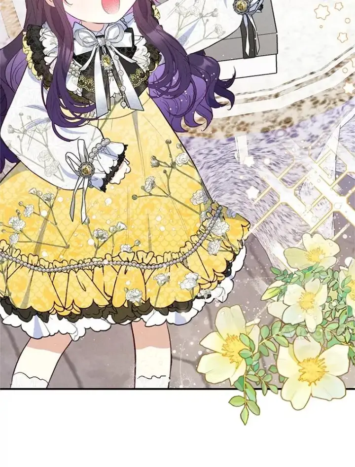 漫画《我在恶魔家的受宠生活》66.正式开业第10张图