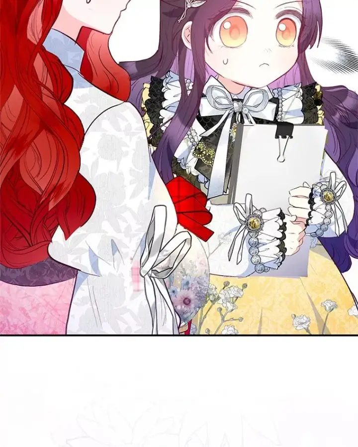漫画《我在恶魔家的受宠生活》66.正式开业第91张图