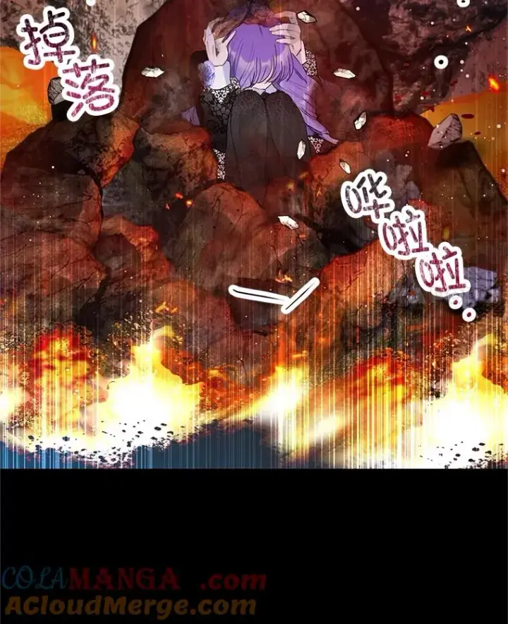 漫画《我在恶魔家的受宠生活》68.同一个梦第97张图