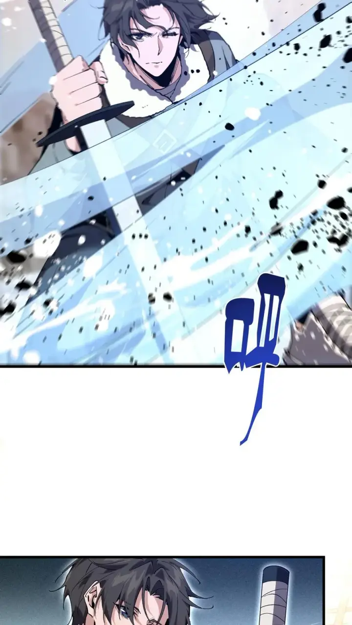 漫画《我在精神病院学斩神》第95话 136小队VS韩少云第38张图