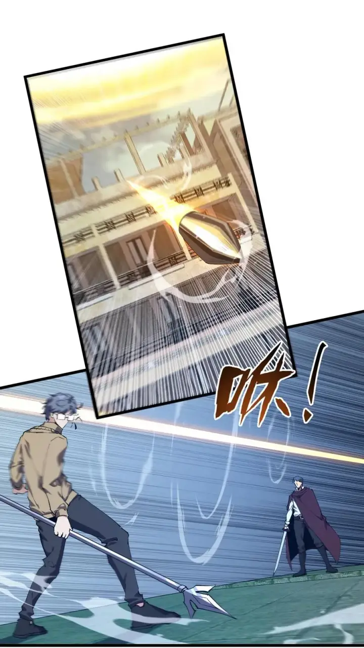 漫画《我在精神病院学斩神》第96话 黑无常第29张图
