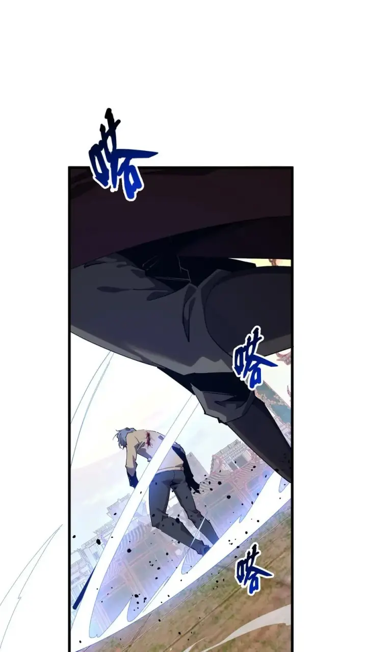 漫画《我在精神病院学斩神》第97话 打个响指吧第12张图