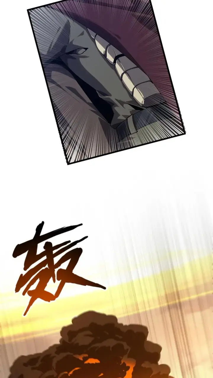 漫画《我在精神病院学斩神》第97话 打个响指吧第15张图