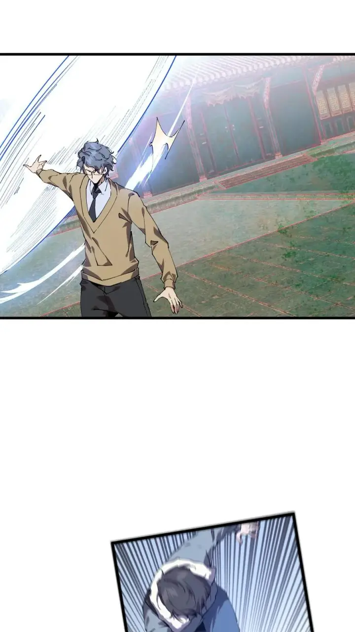 漫画《我在精神病院学斩神》第97话 打个响指吧第2张图