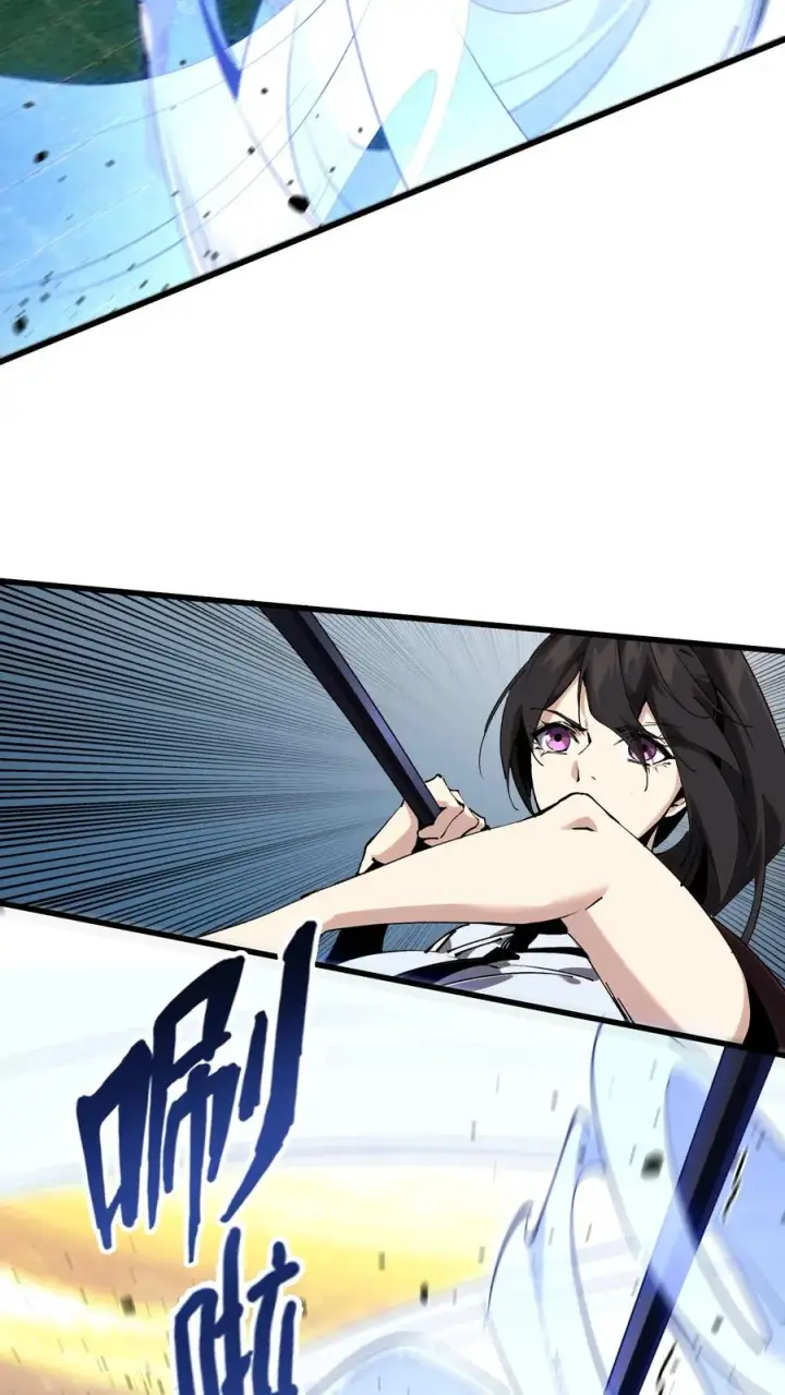 漫画《我在精神病院学斩神》第97话 打个响指吧第36张图