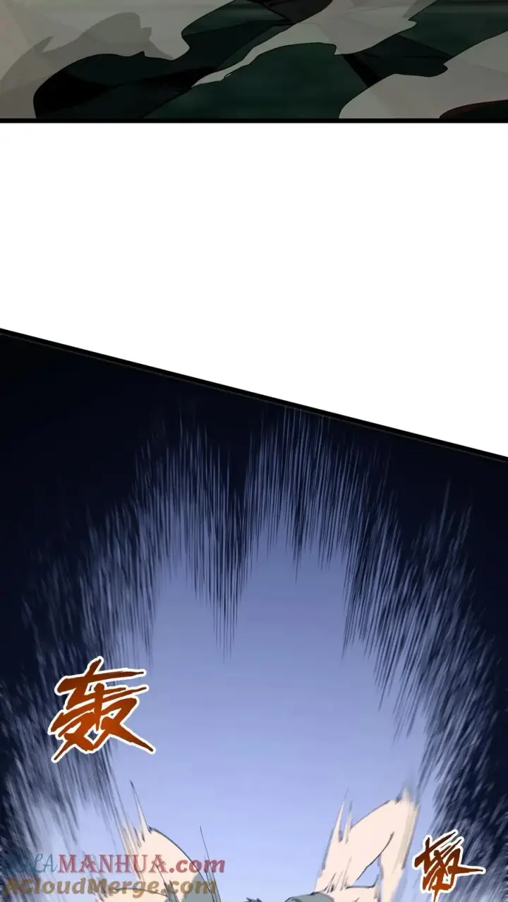 漫画《我在精神病院学斩神》第98话 回归第10张图