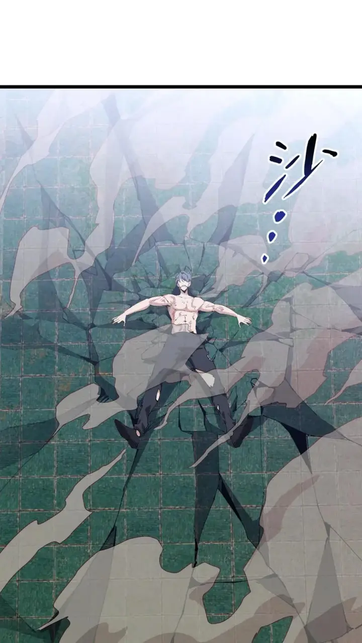 漫画《我在精神病院学斩神》第98话 回归第8张图