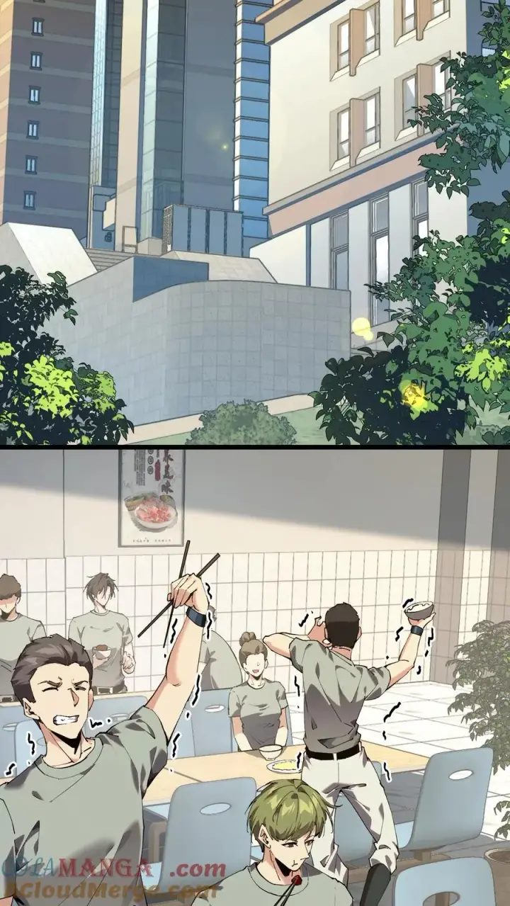 漫画《我在精神病院学斩神》第101话 特殊小队【蓝雨】第13张图