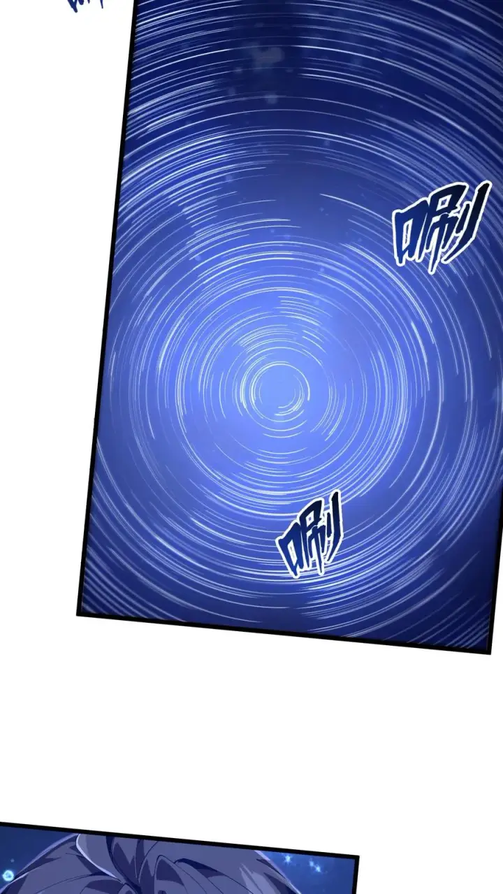 漫画《我在精神病院学斩神》第104话 召唤系魔法第59张图