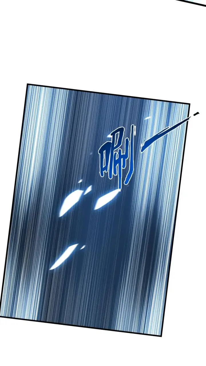 漫画《我在精神病院学斩神》第105话 分数排名第23张图