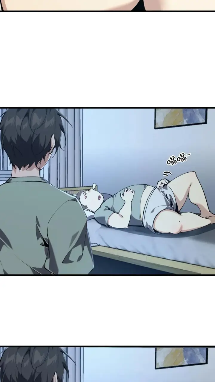 漫画《我在精神病院学斩神》第105话 分数排名第30张图