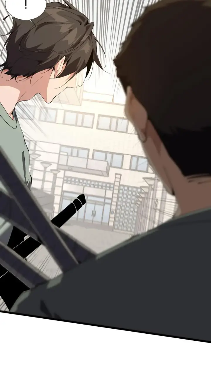 漫画《我在精神病院学斩神》第107话 蜘蛛第11张图